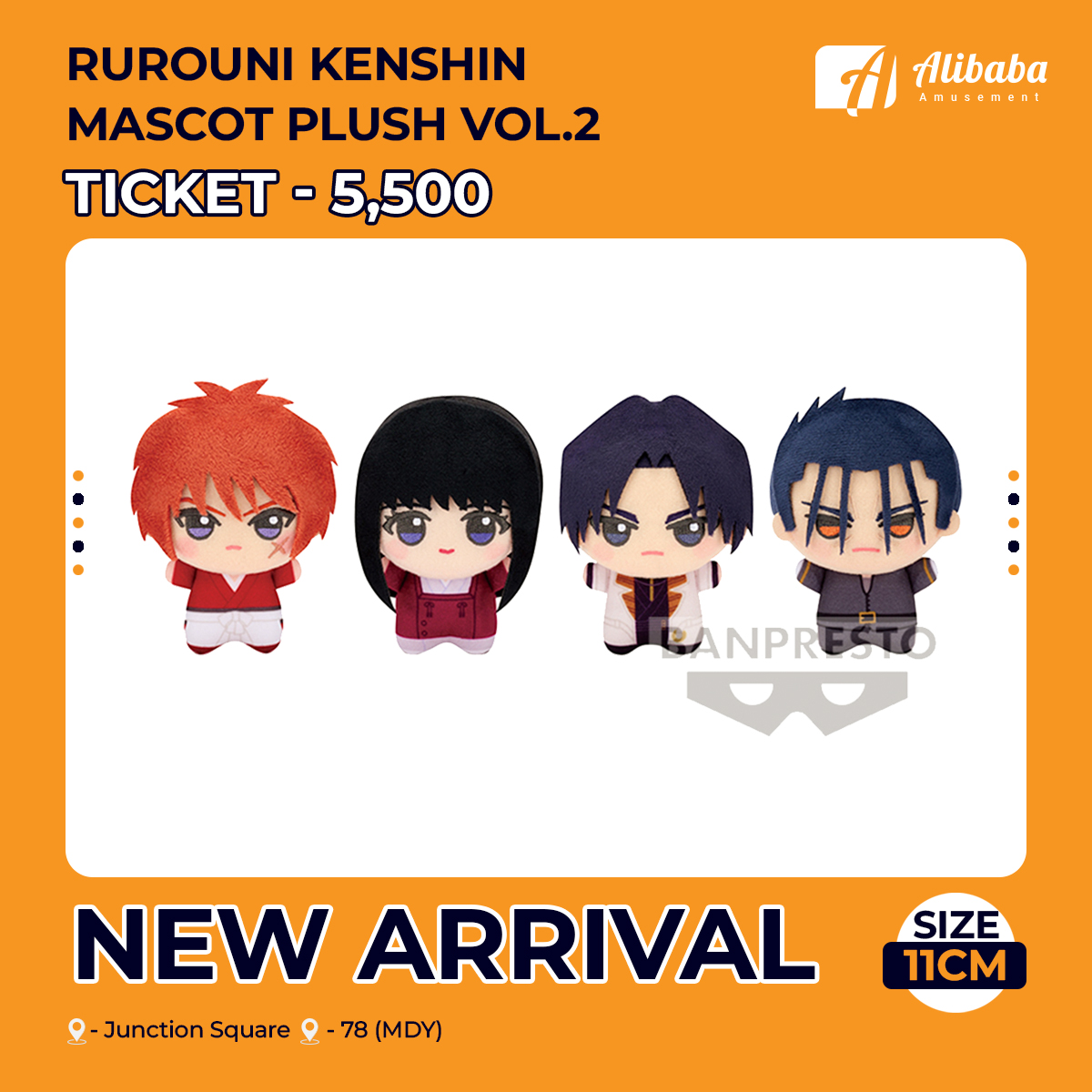 Rurouni Kenshin MASCOT PLUSH vol.2