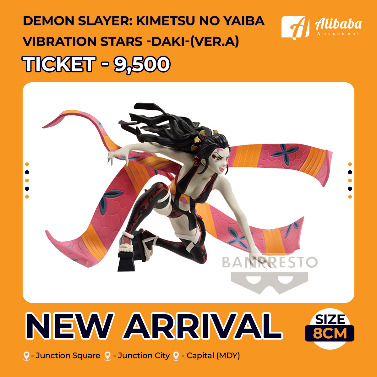 Demon Slayer: Kimetsu no Yaiba VIBRATION STARS-Daki-(ver.A)