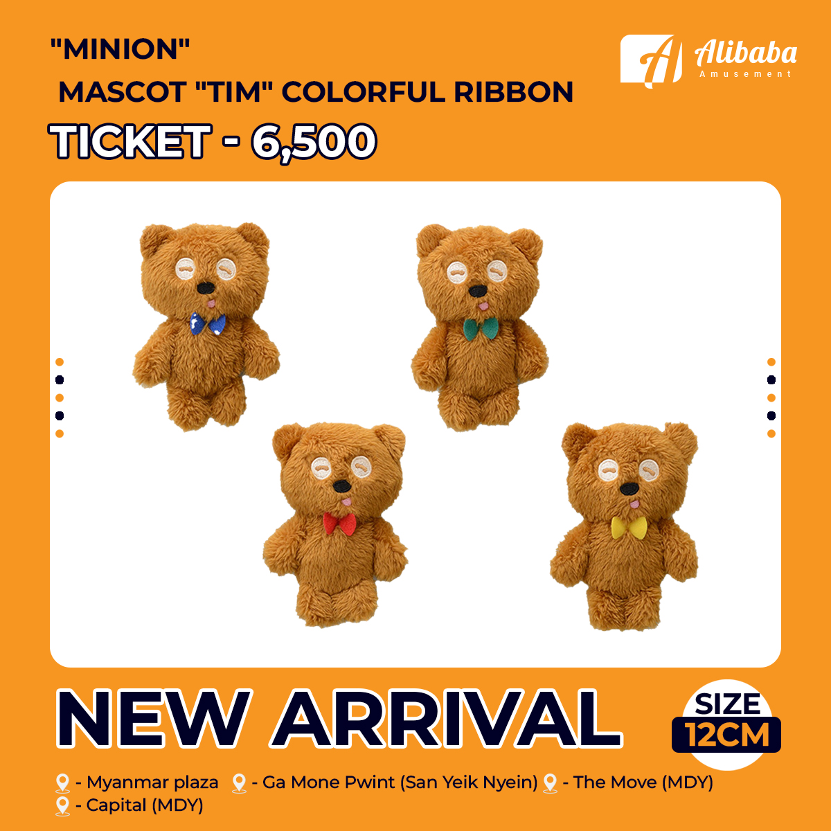 “Minion” Mascot “Tim” Colorful Ribbon