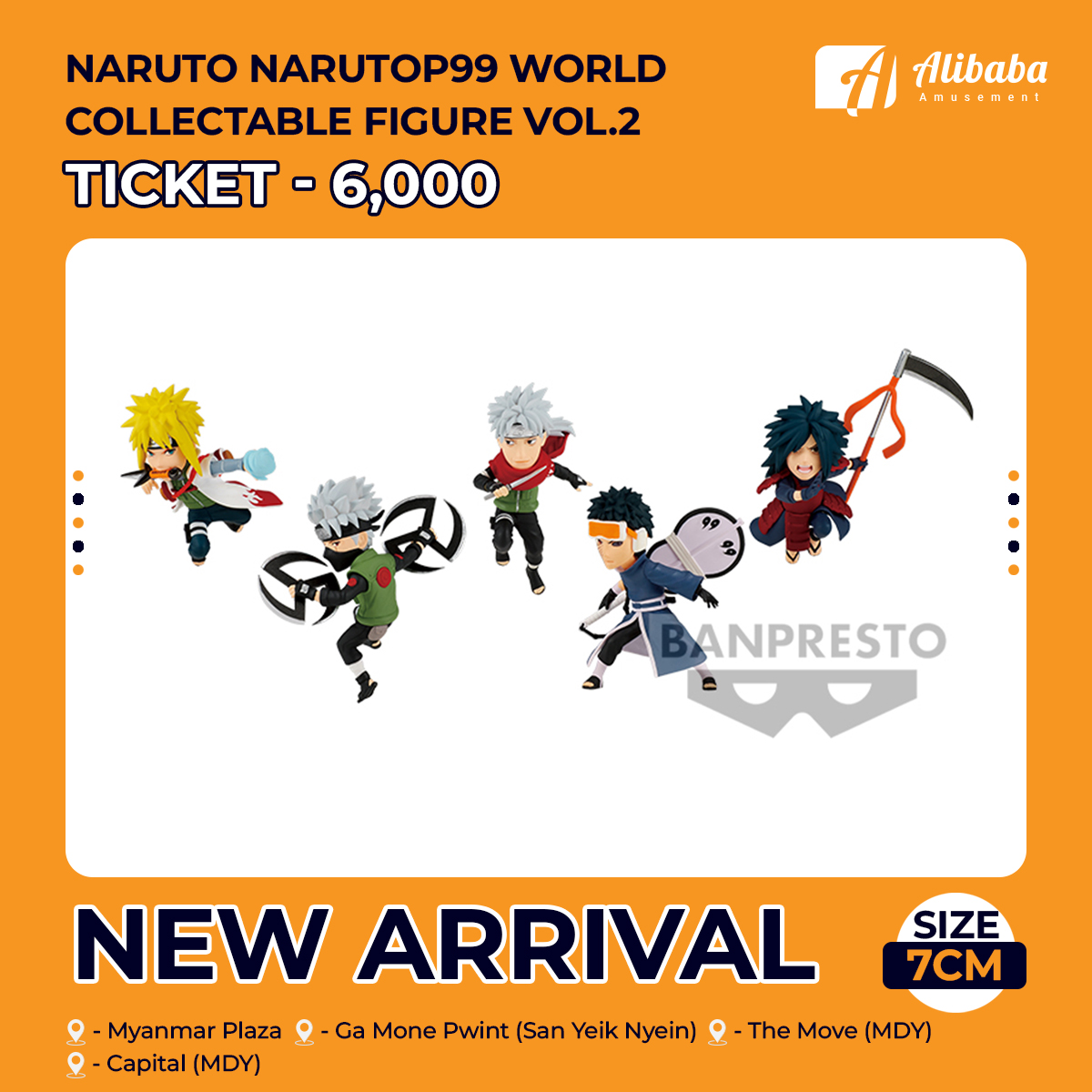 NARUTO NARUTOP99 WORLD COLLECTABLE FIGURE vol.2