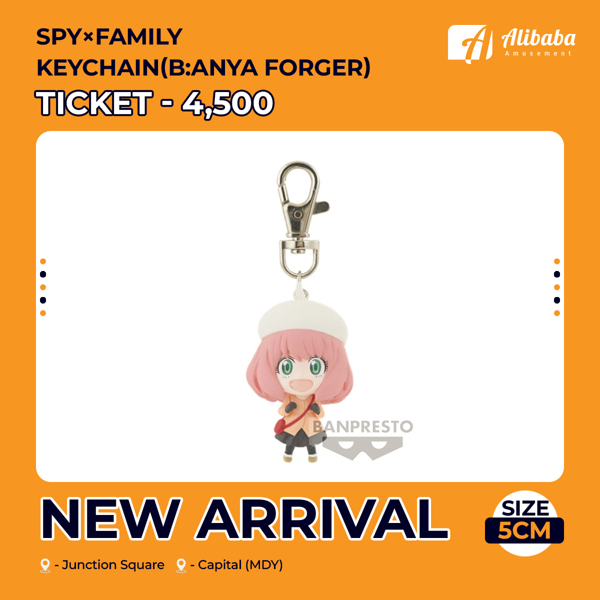 SPY×FAMILY KEYCHAIN(B:Anya Forger)