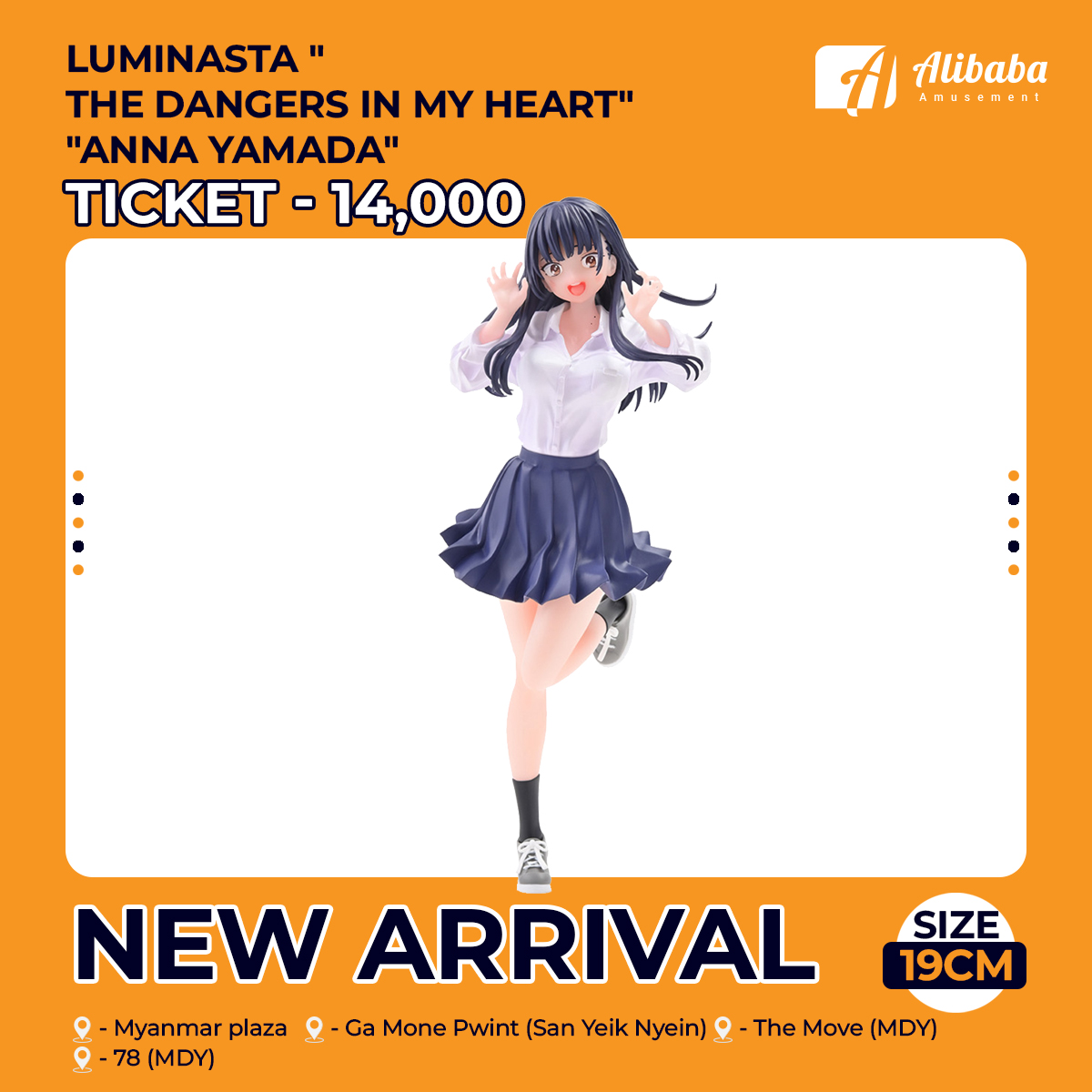 Luminasta 