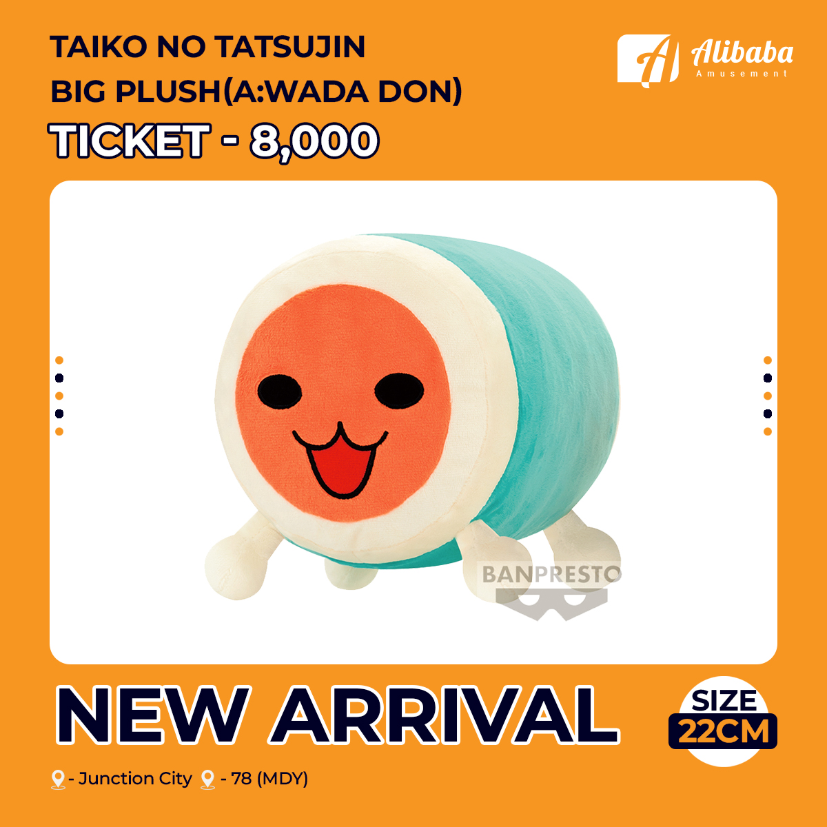 TAIKO NO TATSUJIN BIG PLUSH(A:WADA DON)