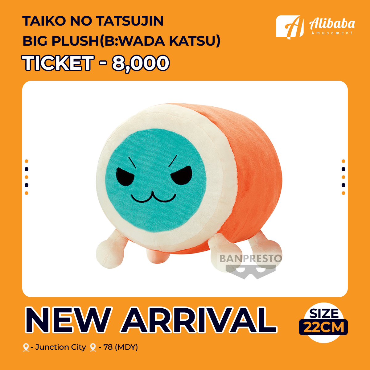 TAIKO NO TATSUJIN BIG PLUSH(B:WADA KATSU)