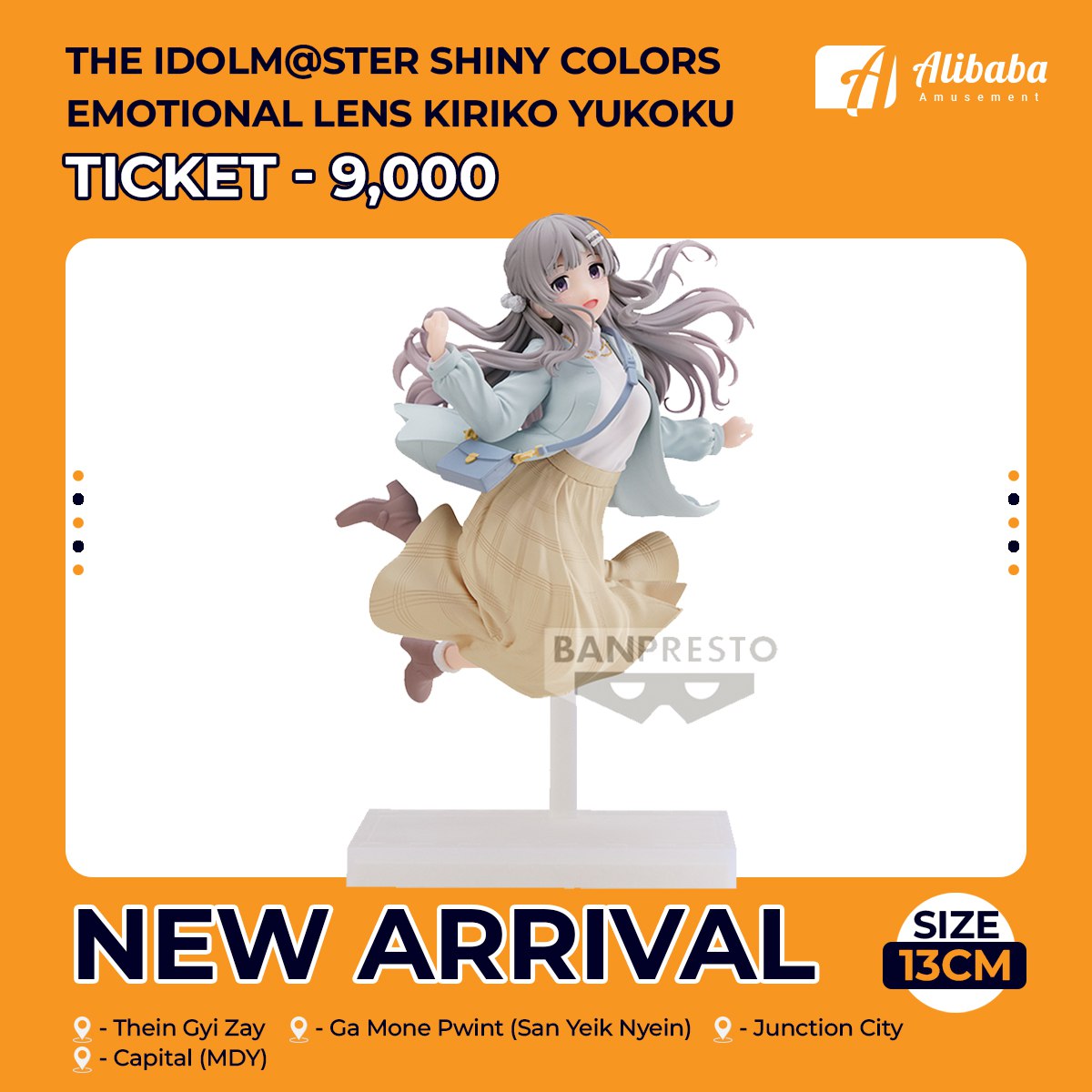 IDOLM@STER SHINY COLORS Emotional lens KIRIKO YUKOKMY