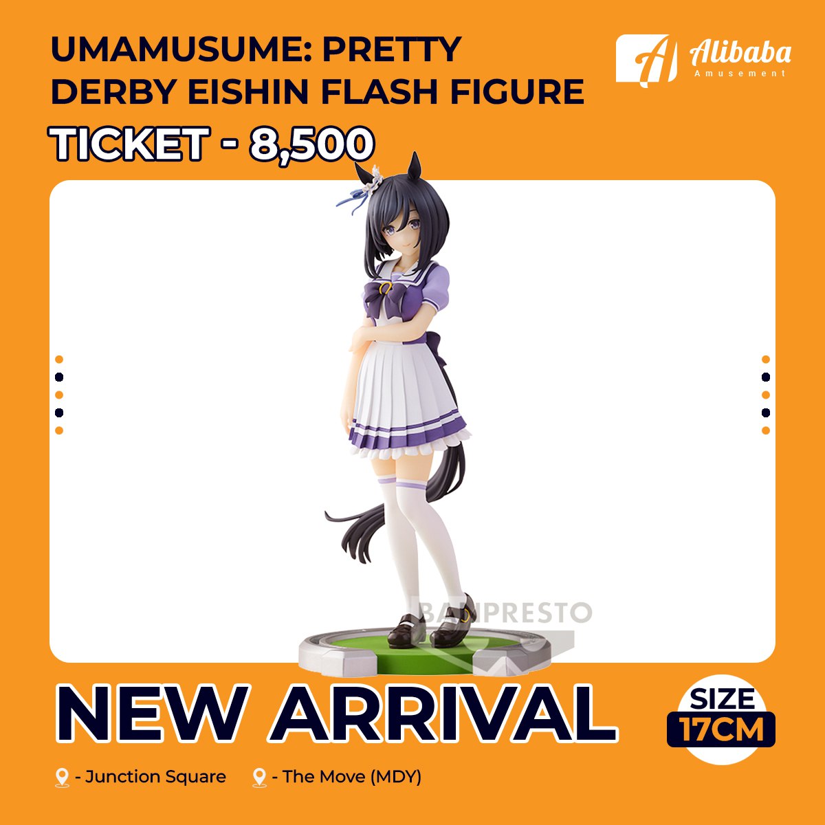 Umamusume: Pretty Derby Eishin Flash Figure