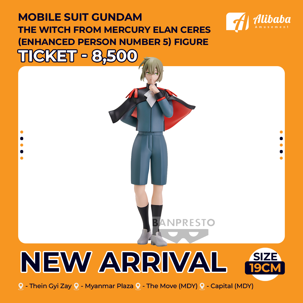 MOBILE SUIT GUNDAM THE WITCH FROM MERCURY ELAN CERES(ENHANCED PERSON NUMBER 5) FIGURE