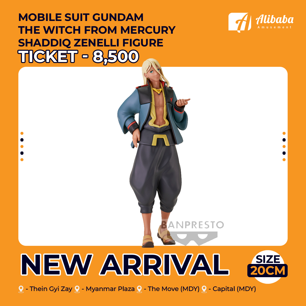 MOBILE SUIT GUNDAM THE WITCH FROM MERCURY SHADDIQ ZENELLI FIGURE