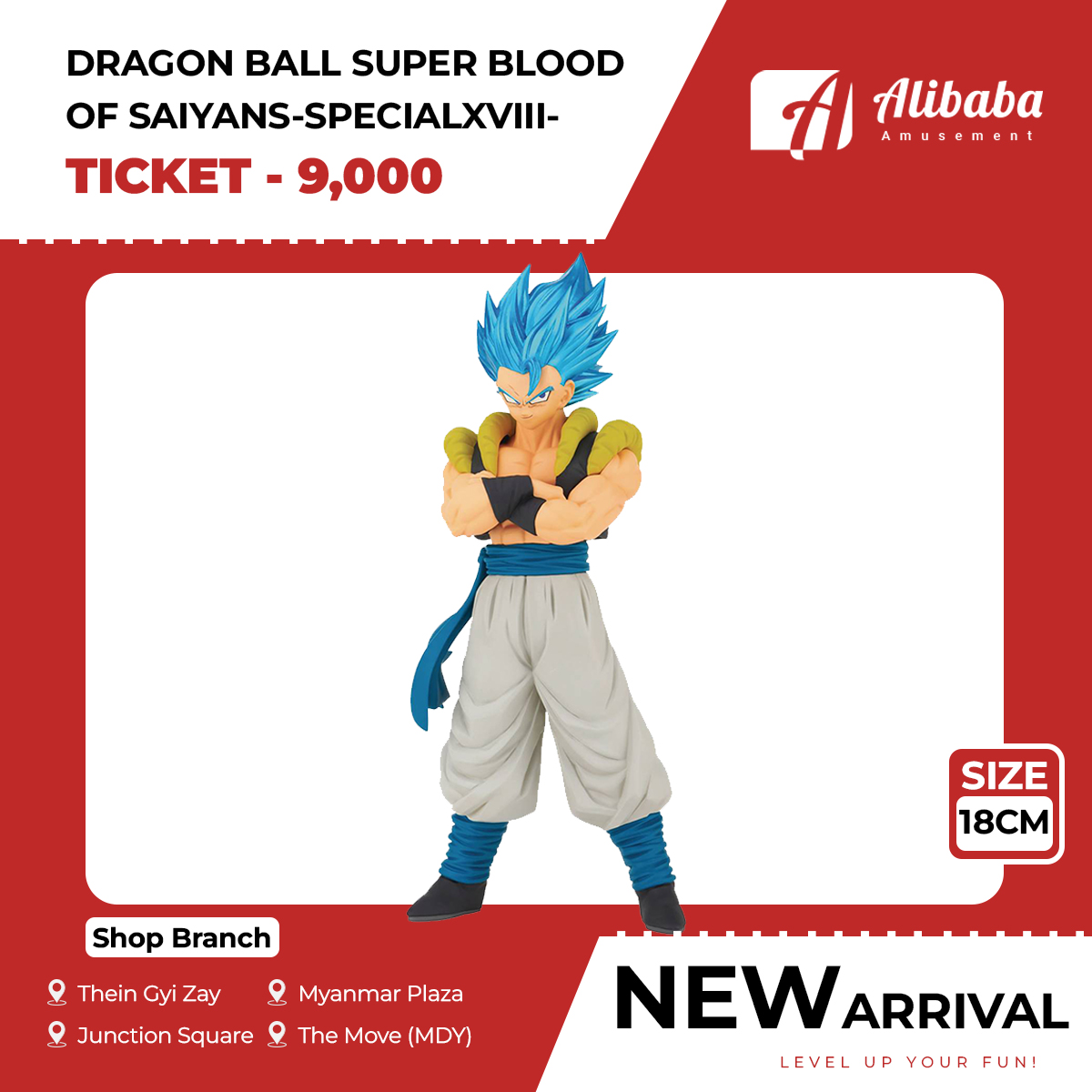 DRAGON BALL SUPER BLOOD OF SAIYANS-SPECIALXVIII-