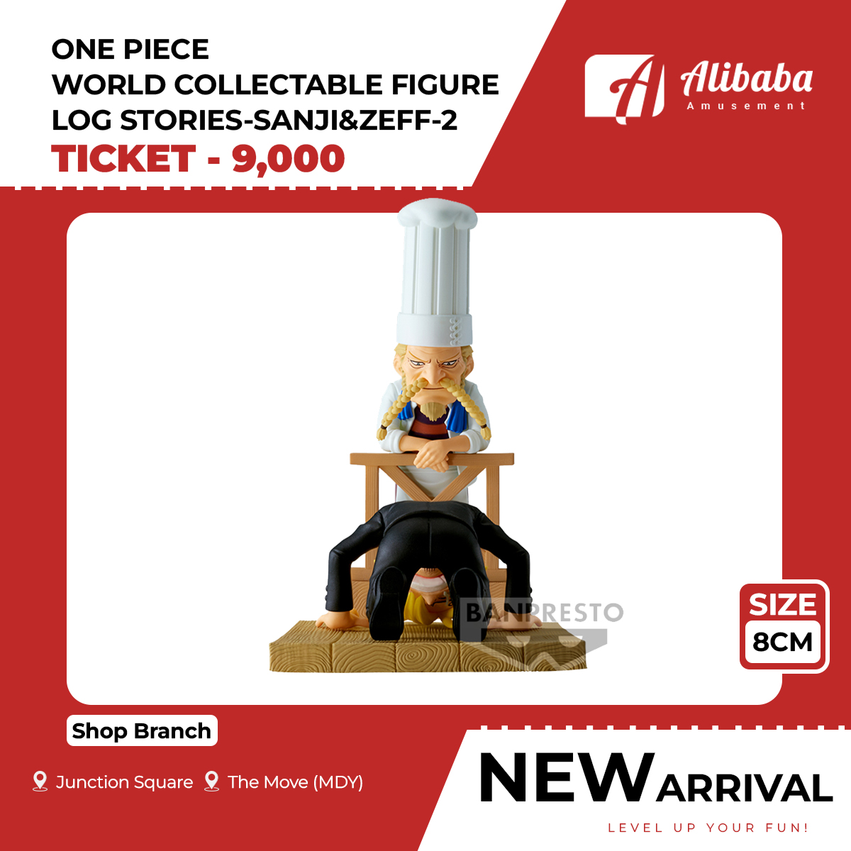 ONE PIECE WORLD COLLECTABLE FIGURE LOG STORIES-SANJI&ZEFF-2