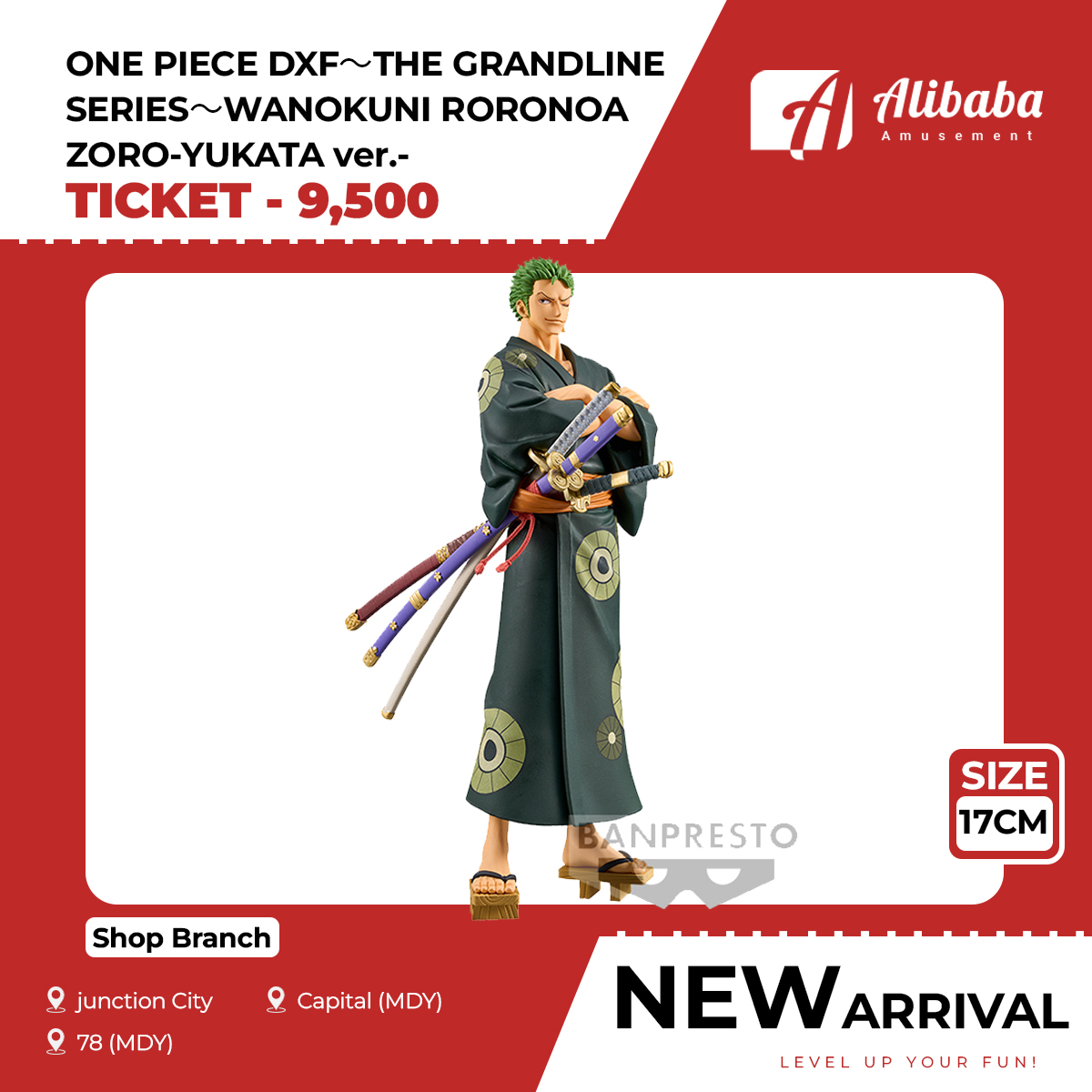 ONE PIECE DXF～THE GRANDLINE SERIES～WANOKUNI RORONOA ZORO-YUKATA ver.-