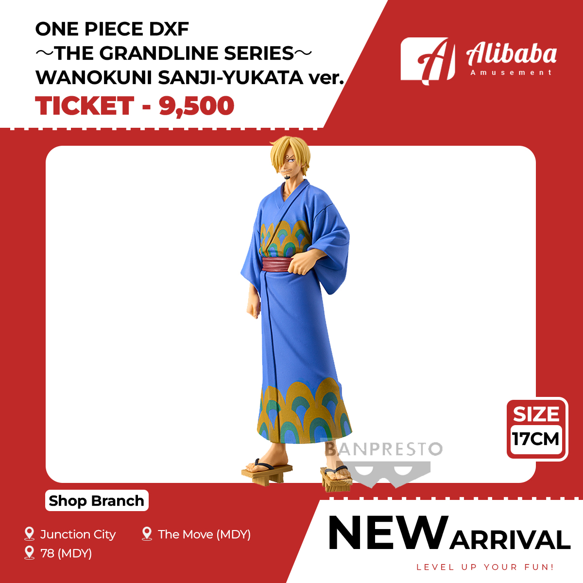 ONE PIECE DXF～THE GRANDLINE SERIES～WANOKUNI SANJI-YUKATA ver.-