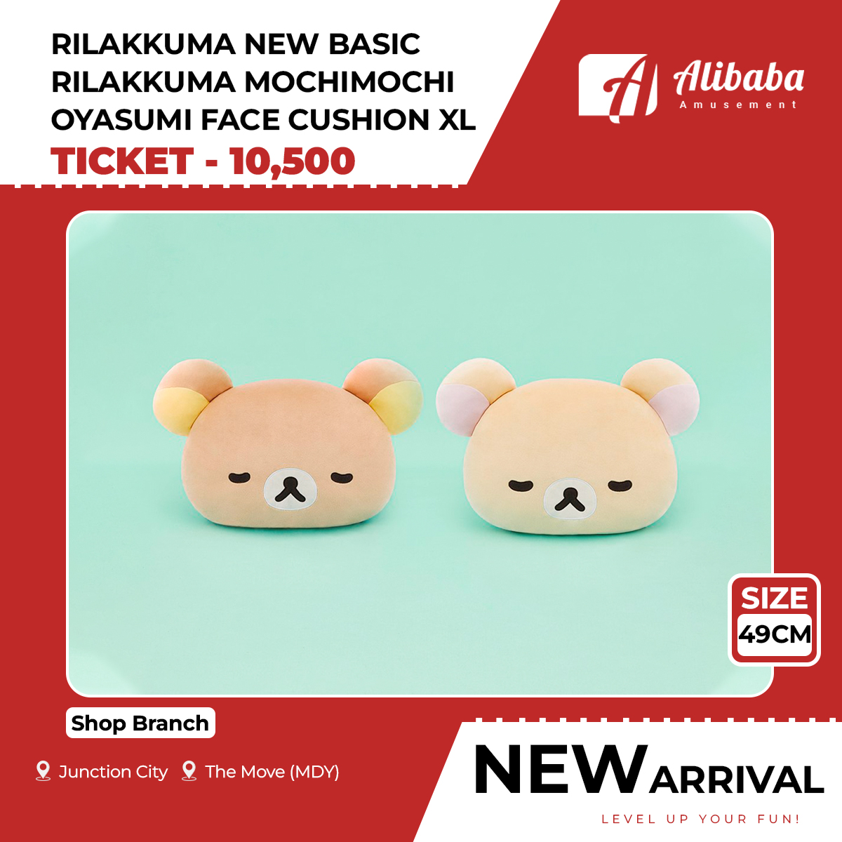 RILAKKUMA NEW BASIC RILAKKUMA MOCHIMOCHI OYASUMI FACE CUSHION XL