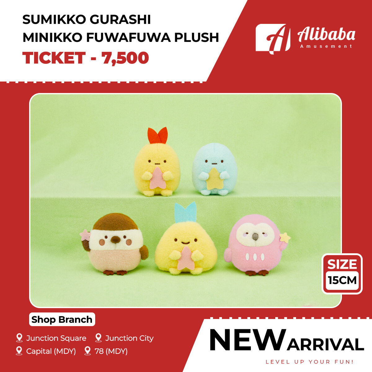 SUMIKKO GURASHI MINIKKO FUWAFUWA PLUSH