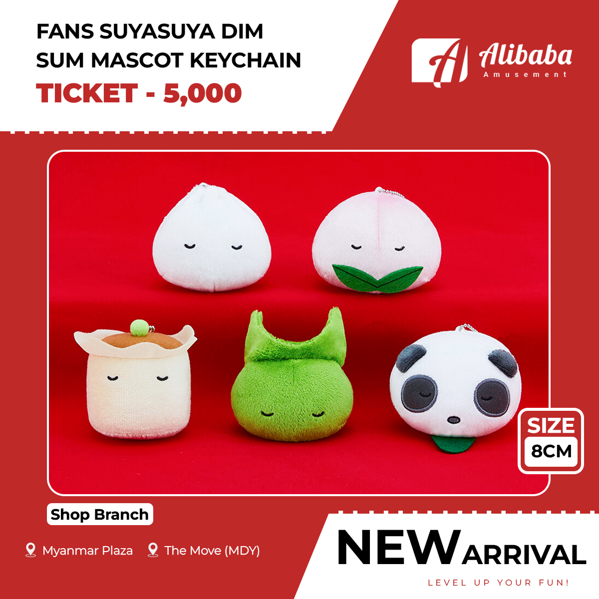 FANS SUYASUYA DIM SUM MASCOT KEYCHAIN