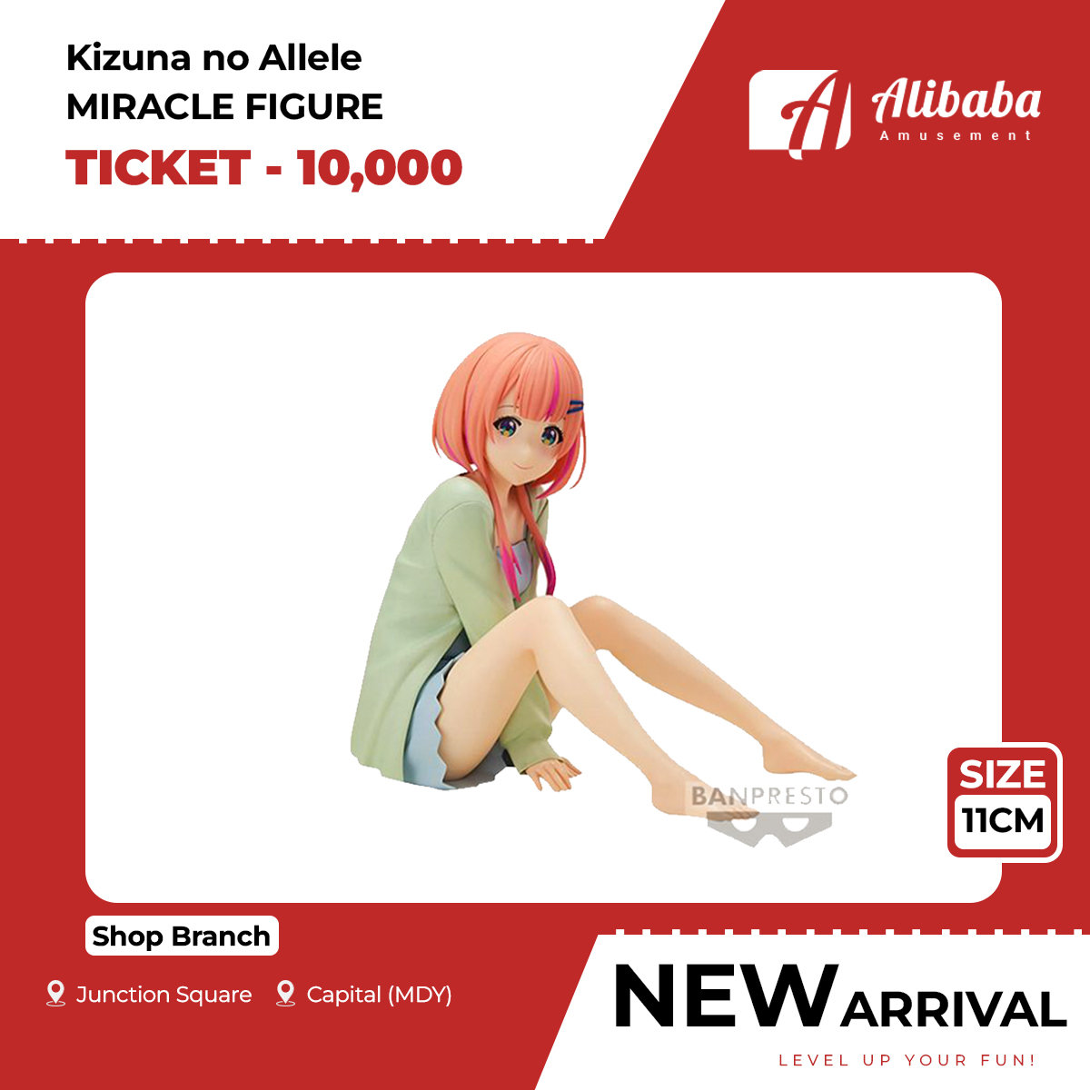 Kizuna no Allele MIRACLE FIGURE