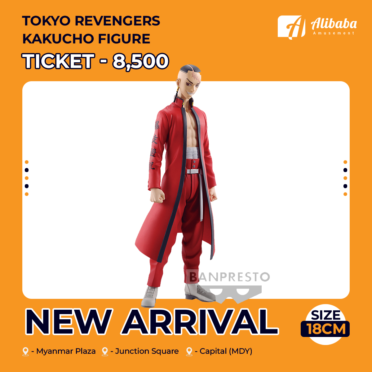 TOKYO REVENGERS KAKUCHO FIGURE