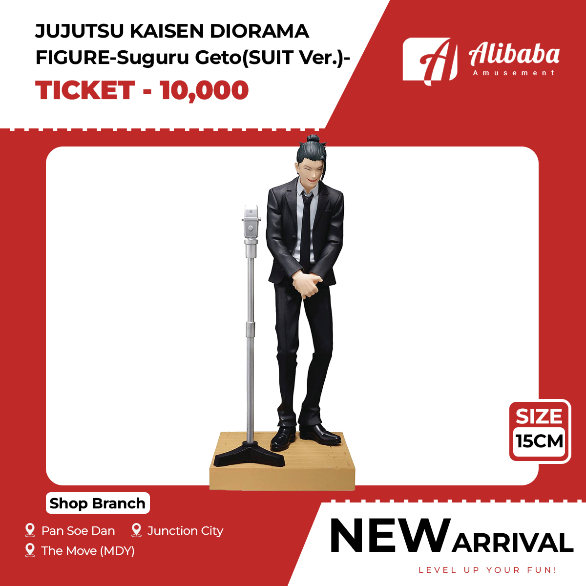 JUJUTSU KAISEN DIORAMA FIGURE-Suguru Geto(SUIT Ver.)-