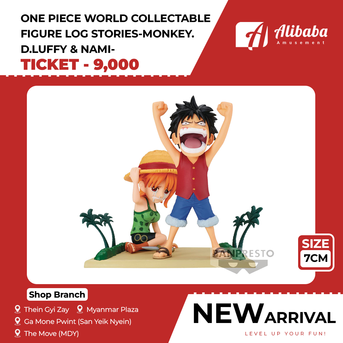 ONE PIECE WORLD COLLECTABLE FIGURE LOG STORIES-MONKEY.D.LUFFY & NAMI-