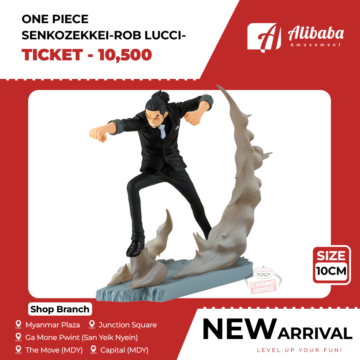 ONE PIECE SENKOZEKKEI-ROB LUCCI-