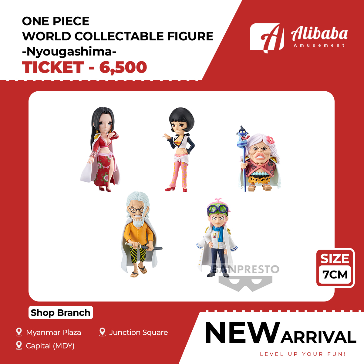 ONE PIECE WORLD COLLECTABLE FIGURE-Nyougashima-