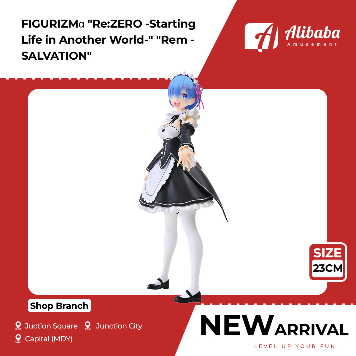 FIGURIZMα “Re:ZERO -Starting Life in Another World-” “Rem – SALVATION”