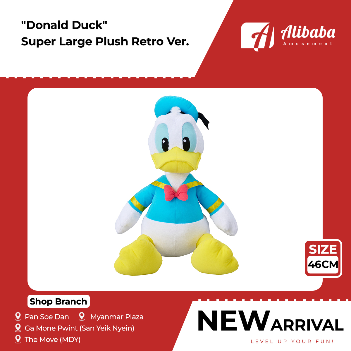 “Donald Duck” Super Large Plush Retro Ver