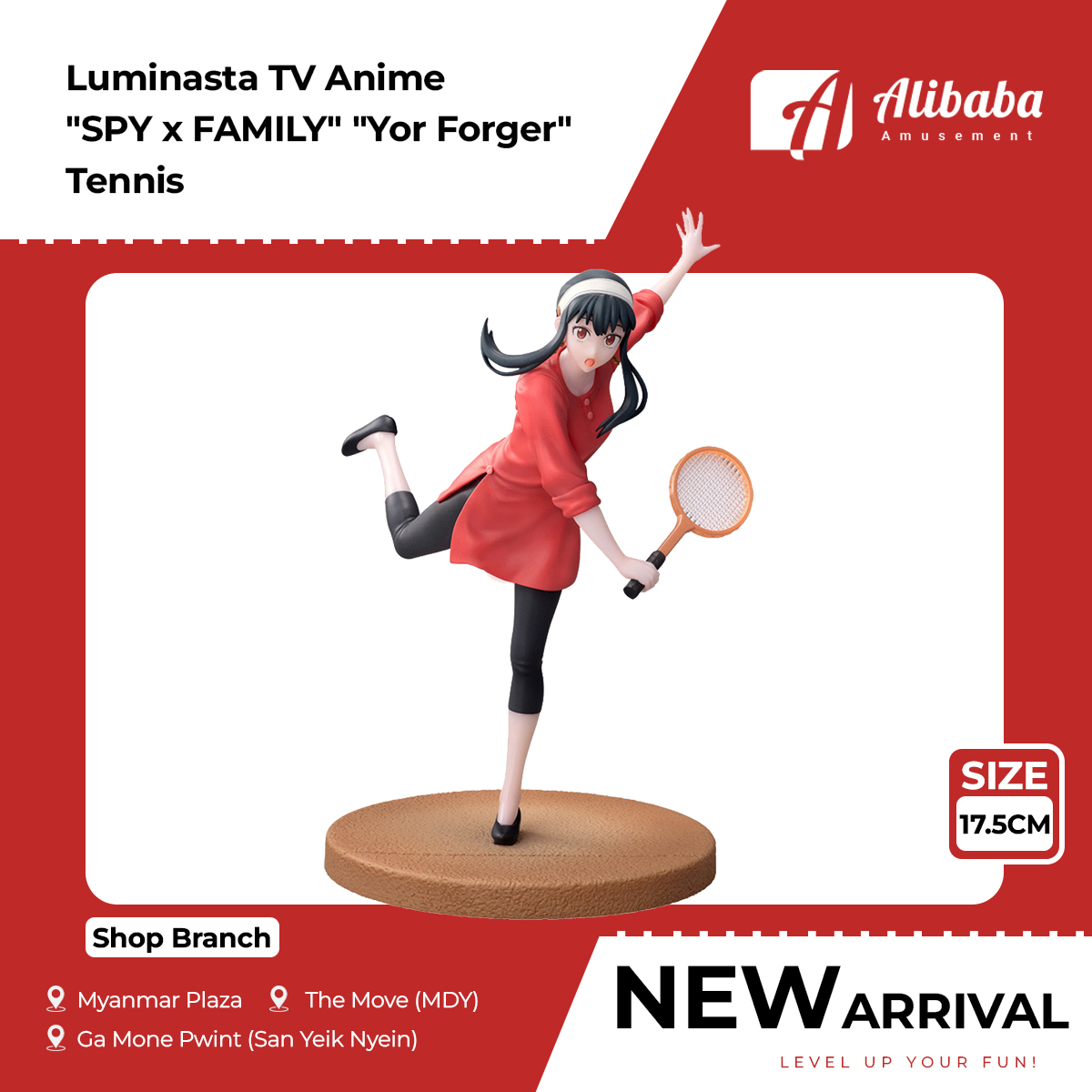 Luminasta TV Anime “SPY x FAMILY” “Yor Forger” Tennis