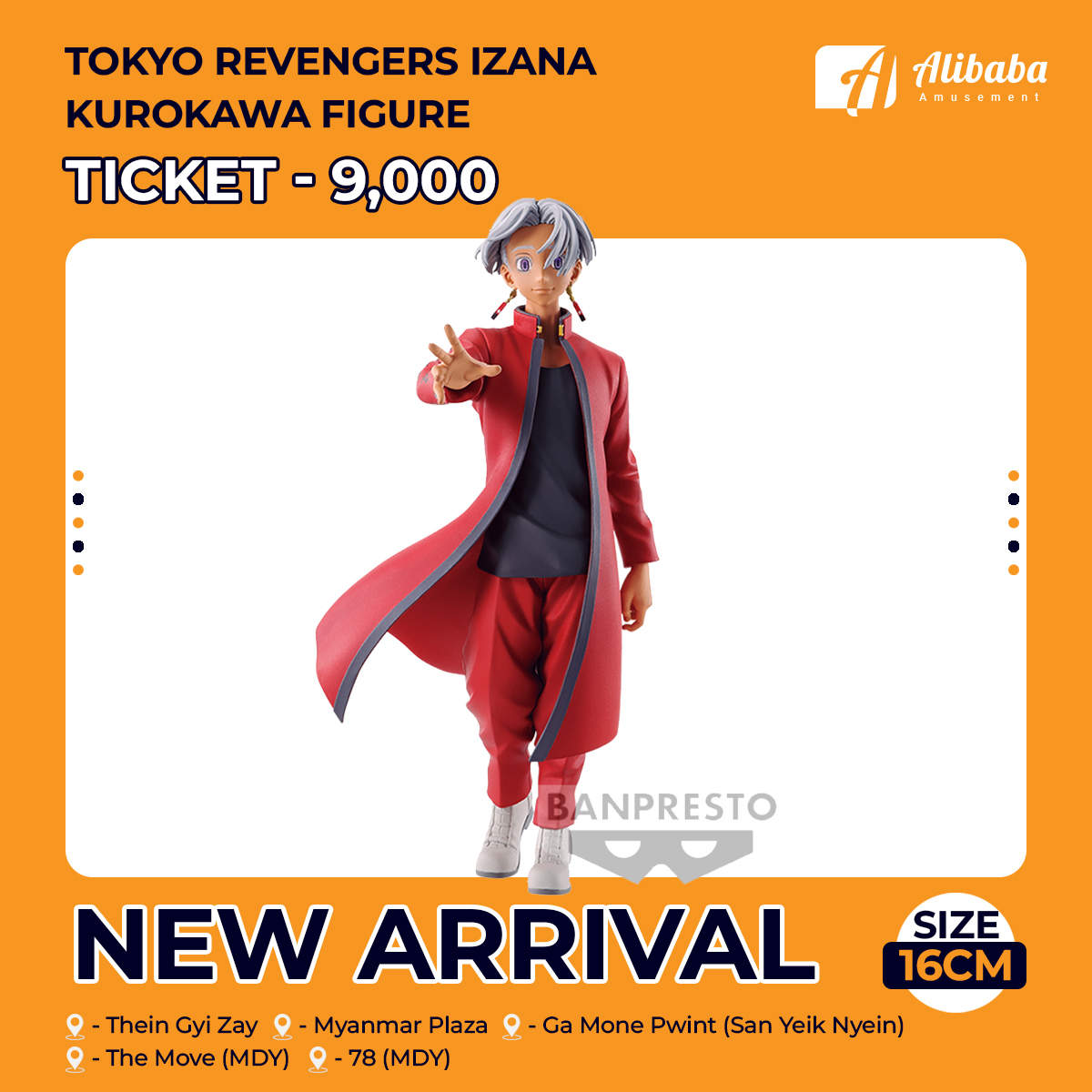 TOKYO REVENGERS IZANA KUROKAWA FIGURE