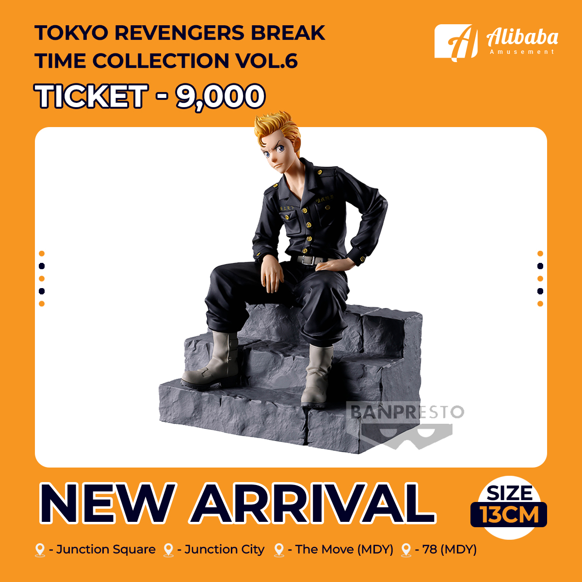 TOKYO REVENGERS Break time collection vol.6