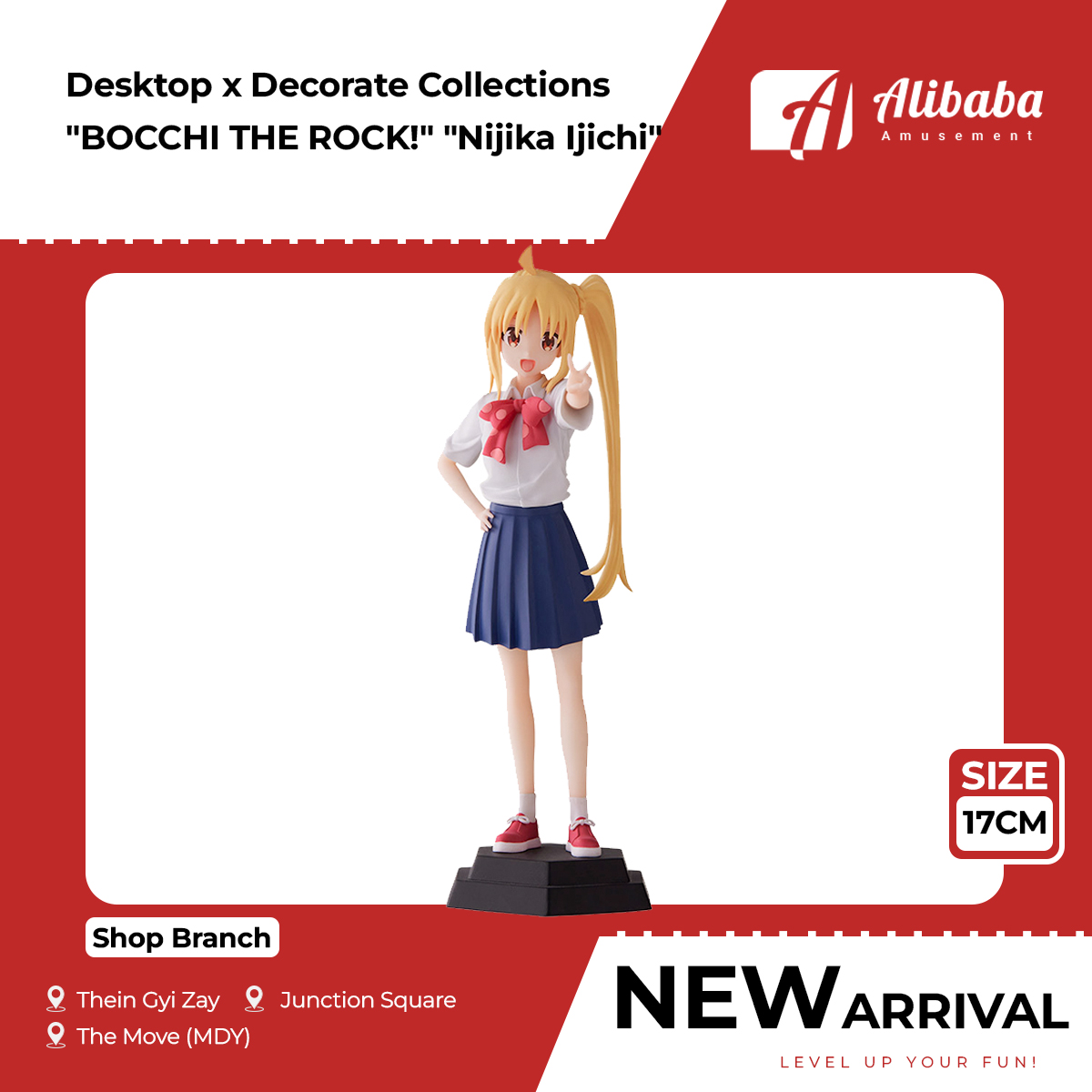 Desktop x Decorate Collections “BOCCHI THE ROCK!” “Nijika Ijichi”