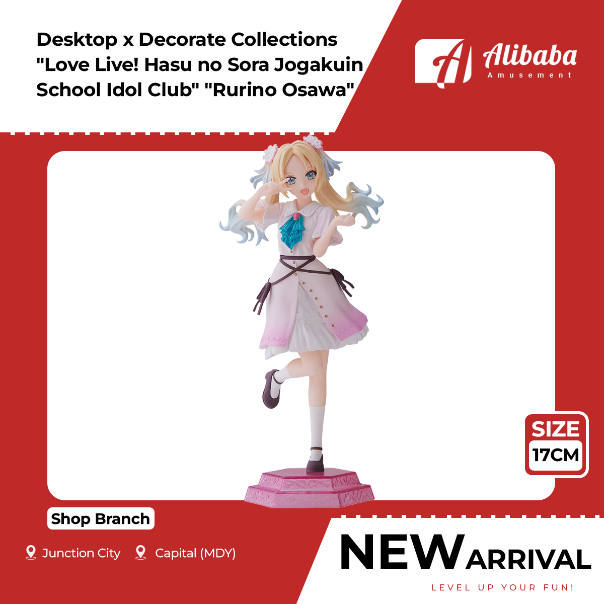 Desktop x Decorate Collections “Love Live! Hasu no Sora Jogakuin School Idol Club” “Rurino Osawa”