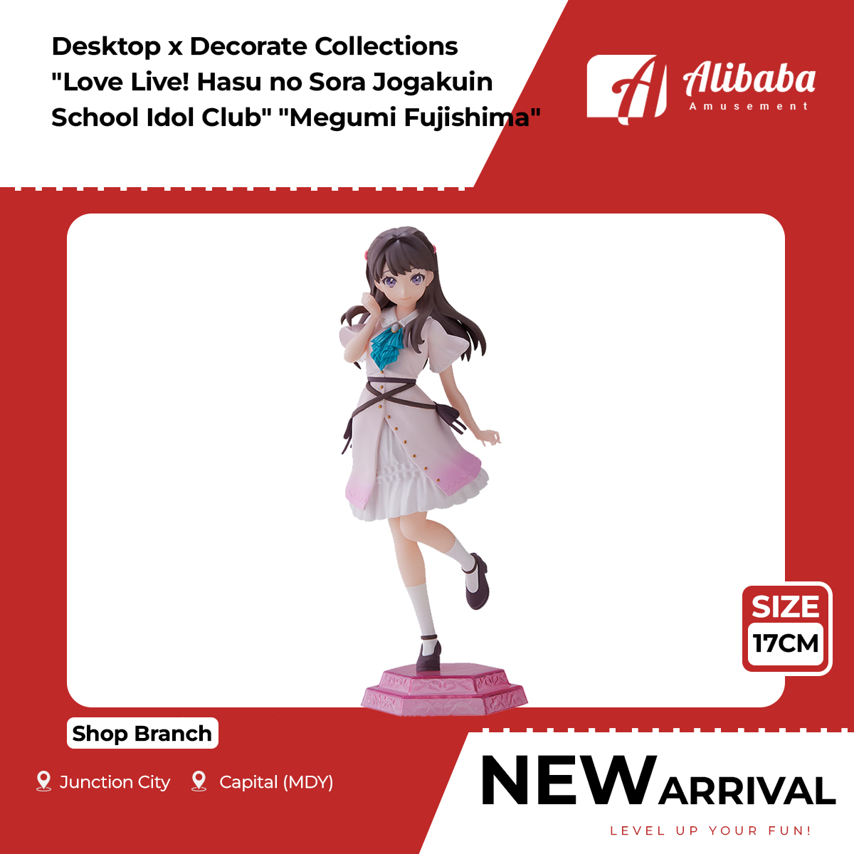 Desktop x Decorate Collections “Love Live! Hasu no Sora Jogakuin School Idol Club” “Megumi Fujishima”