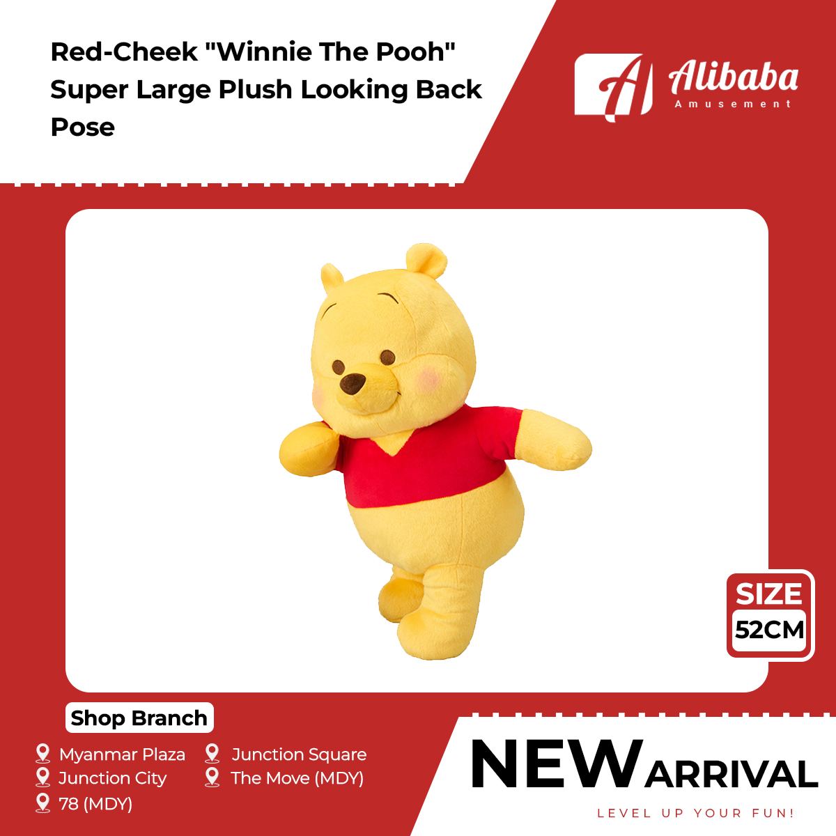 Red-Cheek “Winnie The Pooh” Super Large Plush Looking Back Pose