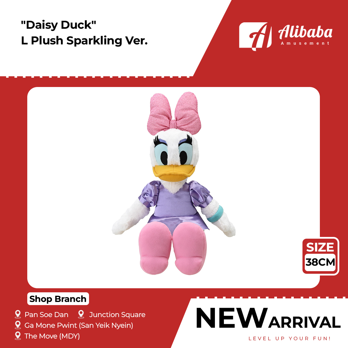 “Daisy Duck” L Plush Sparkling Ver.