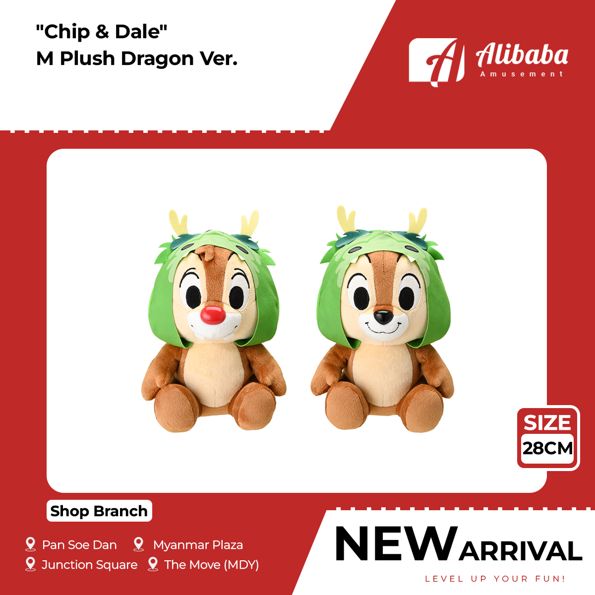 “Chip & Dale” M Plush Dragon Ver.