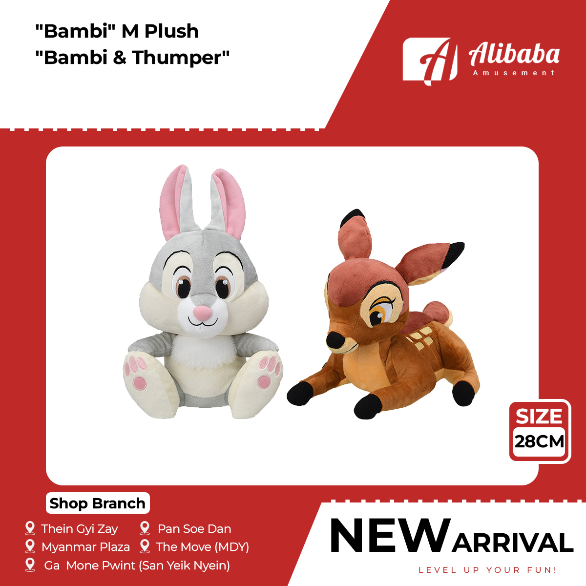 “Bambi” M Plush “Bambi & Thumper”