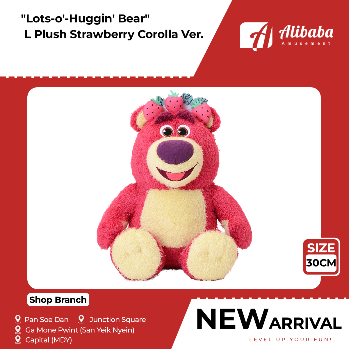 “Lots-o’-Huggin’ Bear” L Plush Strawberry Corolla Ver.