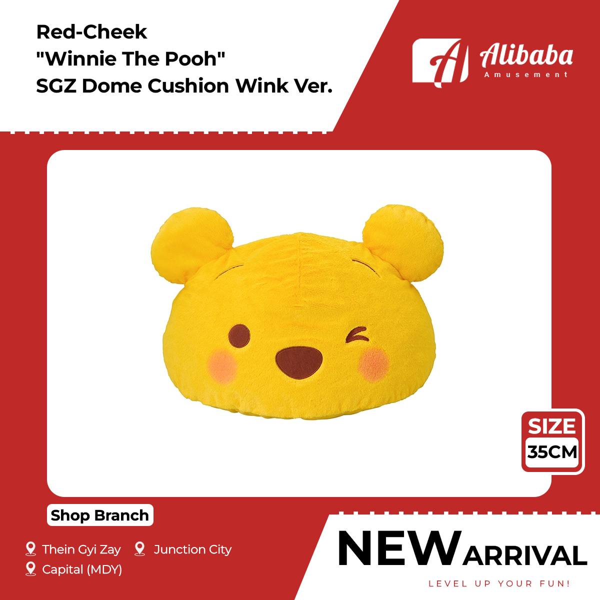 Red-Cheek “Winnie The Pooh” SGZ Dome Cushion Wink Ver.