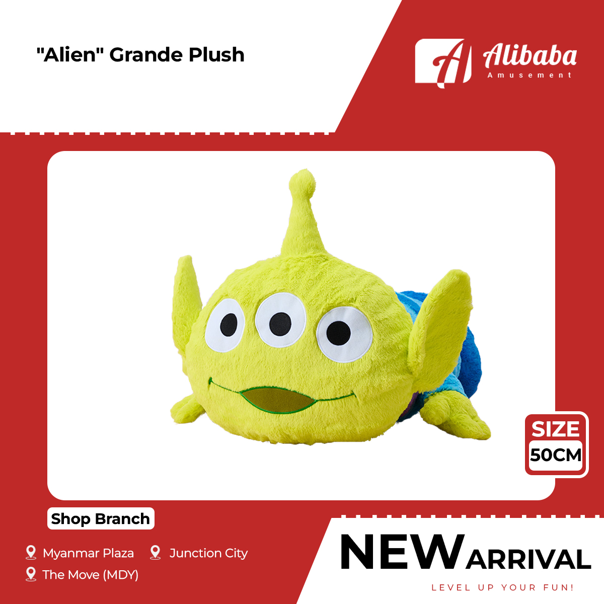 “Alien” Grande Plush