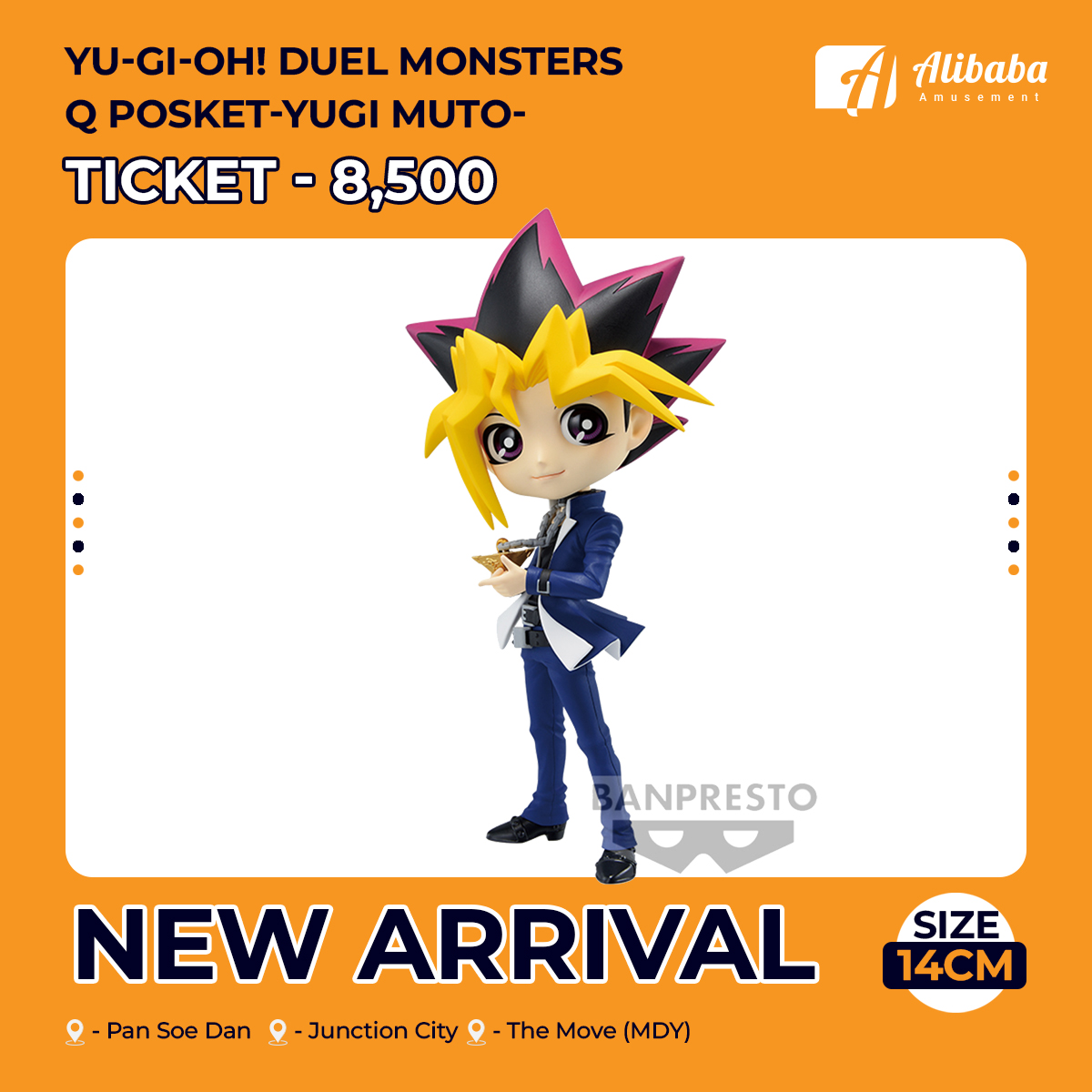 Yu-Gi-Oh! Duel Monsters Q posket-Yugi Muto-