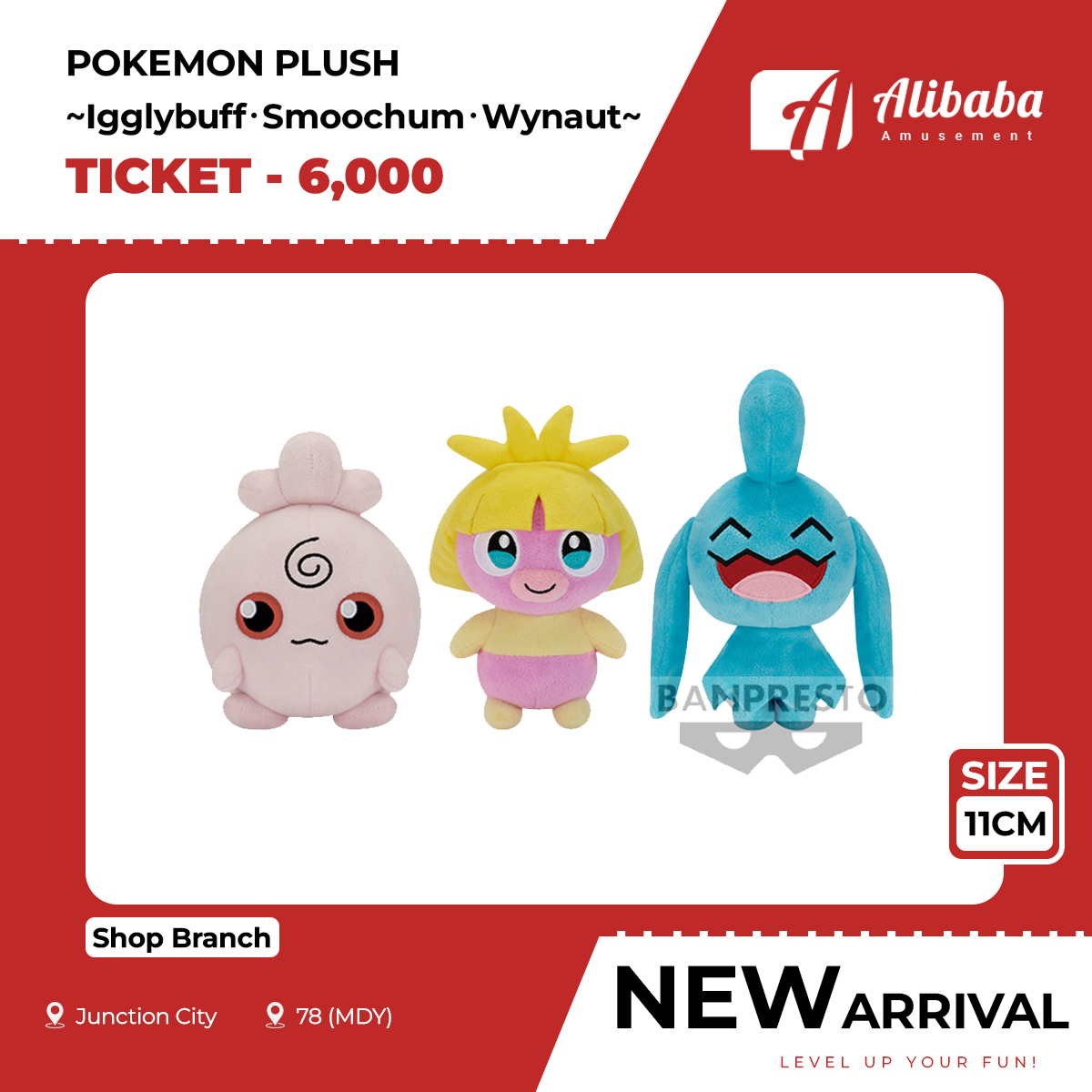 POKEMON PLUSH～Igglybuff･Smoochum･Wynaut～