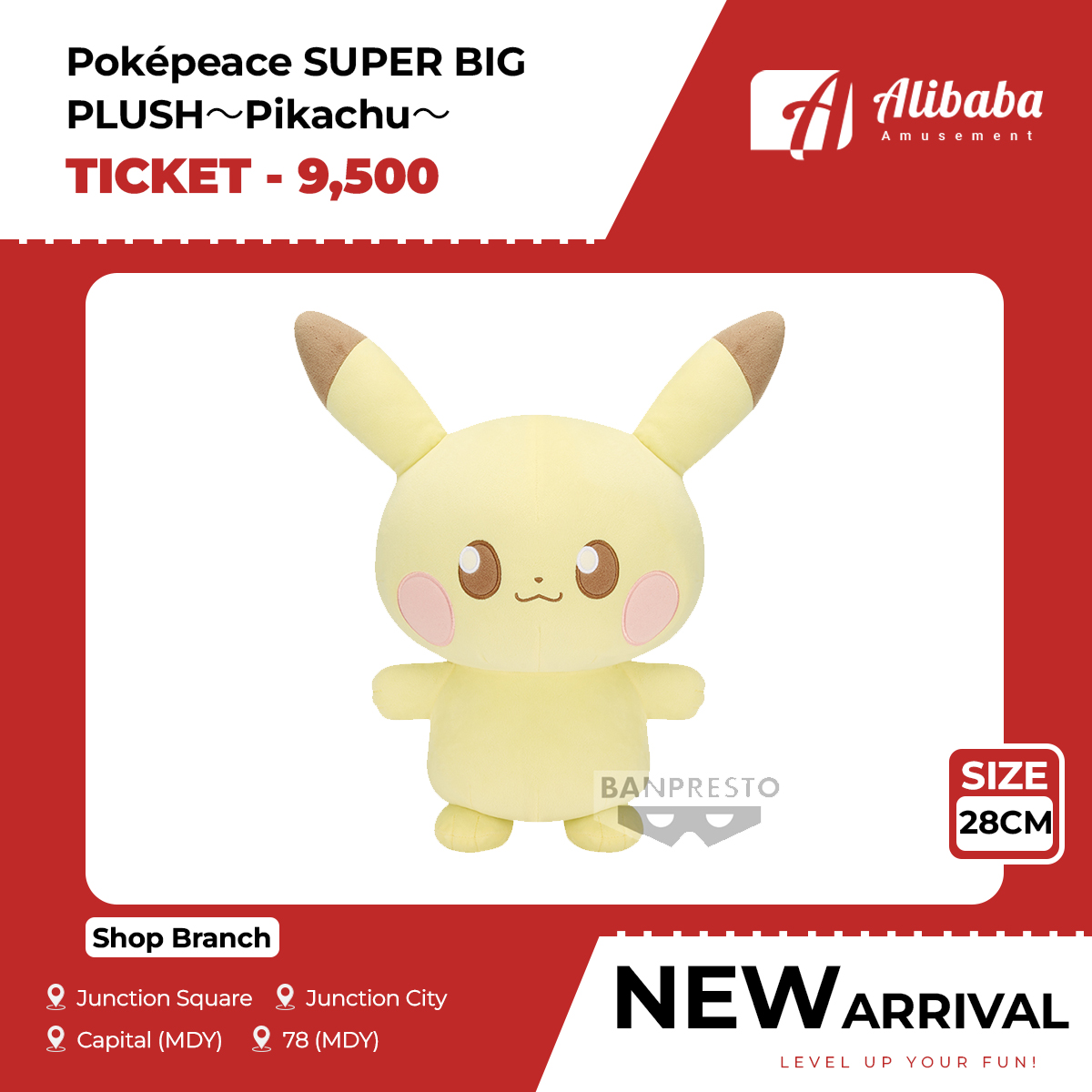 Poképeace SUPER BIG PLUSH～Pikachu～