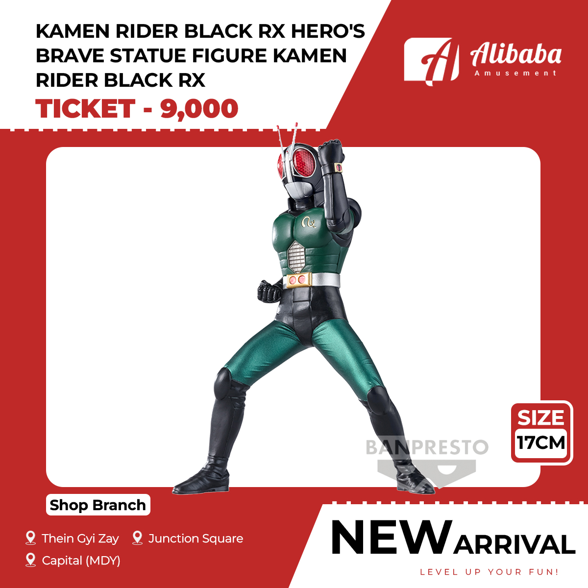 KAMEN RIDER BLACK RX HERO’S BRAVE STATUE FIGURE KAMEN RIDER BLACK RX