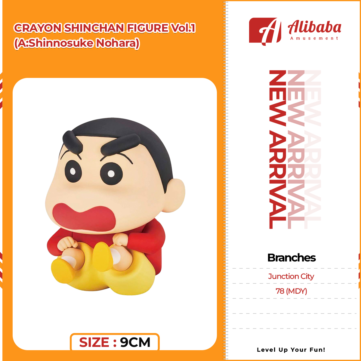 CRAYON SHINCHAN FIGURE vol.1(A:Shinnosuke Nohara)