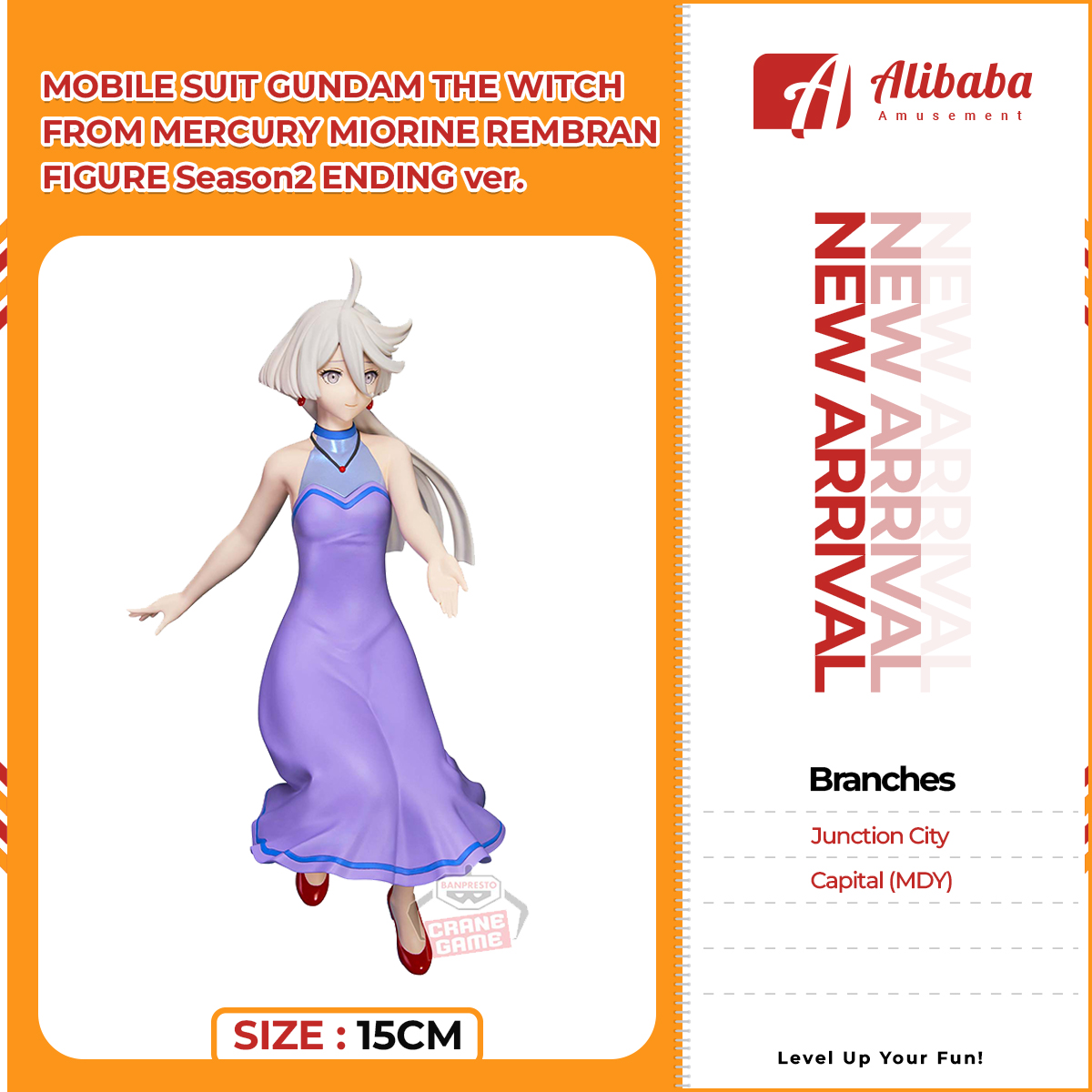 MOBILE SUIT GUNDAM THE WITCH FROM MERCURY MIORINE REMBRAN FIGURE Season2 ENDING ver.