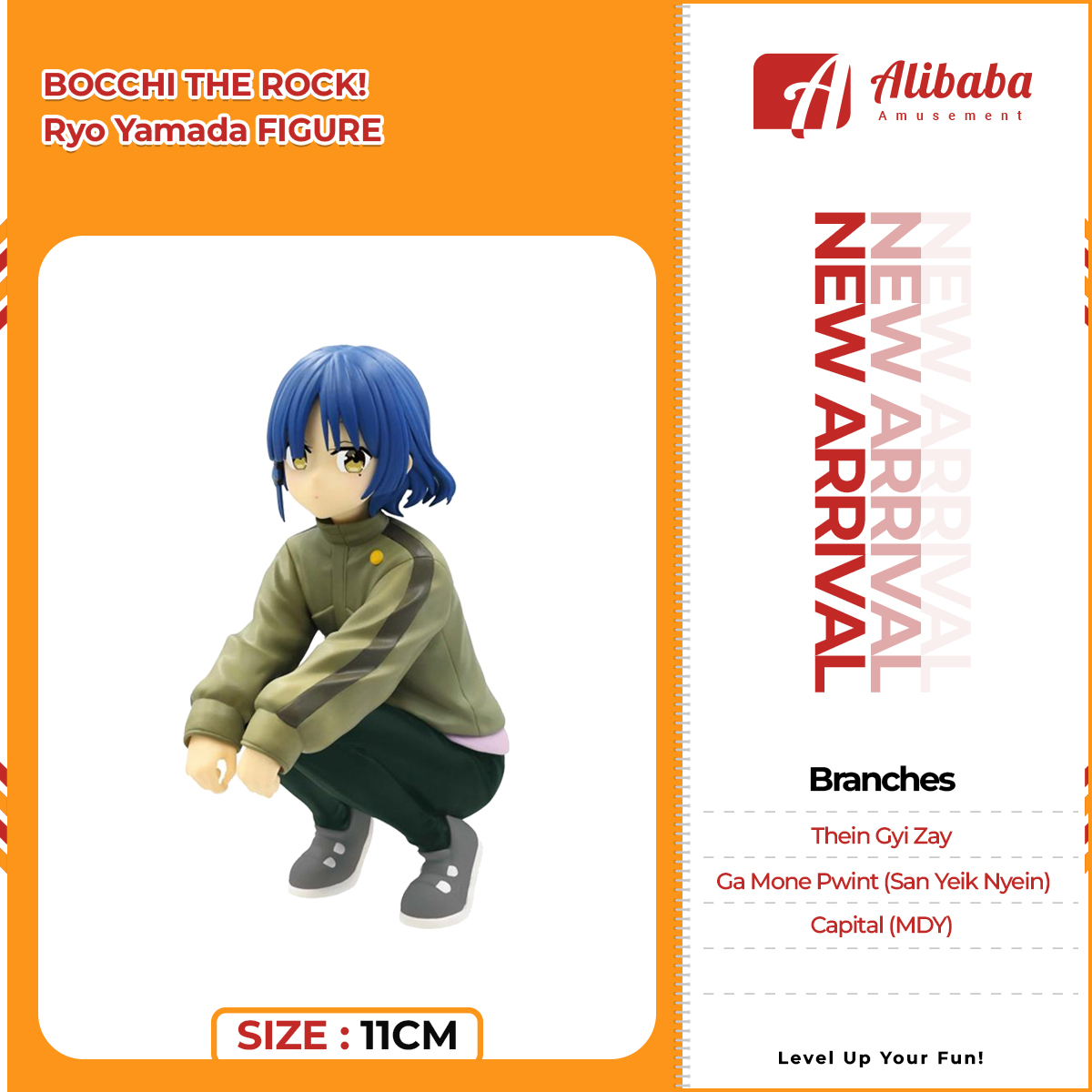 BOCCHI THE ROCK! Ryo Yamada FIGURE