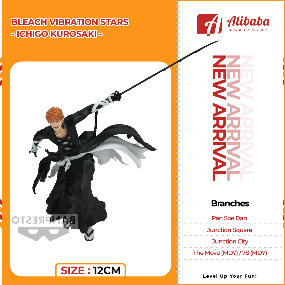 BLEACH VIBRATION STARS-ICHIGO KUROSAKI-