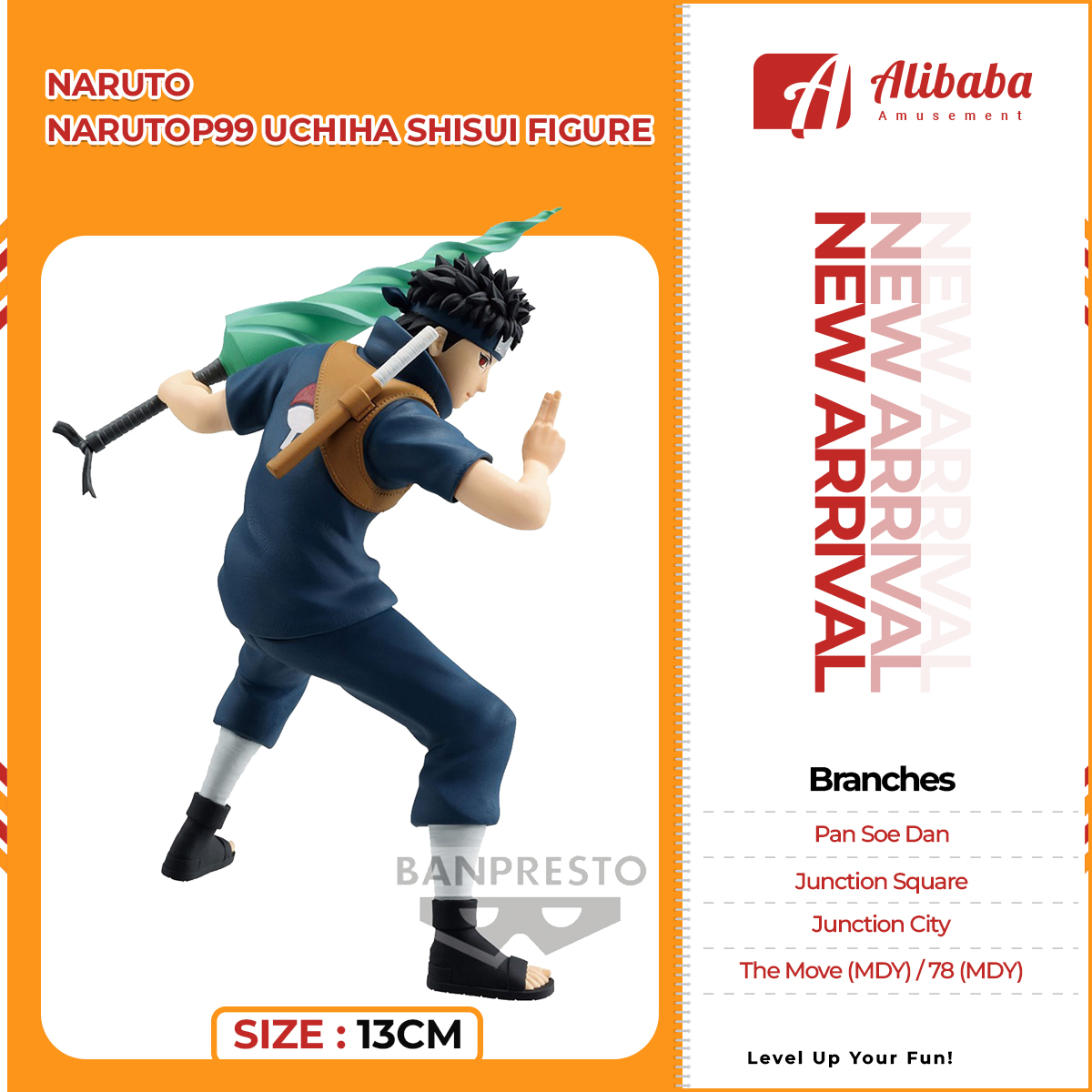 NARUTO NARUTOP99 UCHIHA SHISUI FIGURE