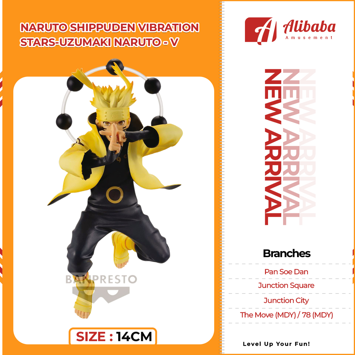 NARUTO SHIPPUDEN VIBRATION STARS-UZUMAKI NARUTO-Ⅴ